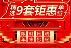 爆料广州新闻最新消息